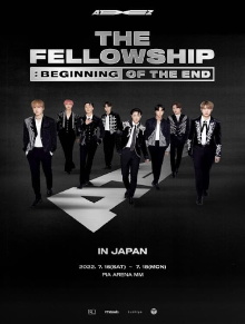 ATEEZ 2022 WORLD TOUR [THE FELLOWSHIP: BEGINNING OF THE END] IN JAPAN Trailer