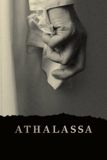 Athalassa Trailer