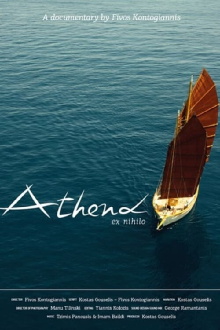 Athena Ex Nihilo Trailer