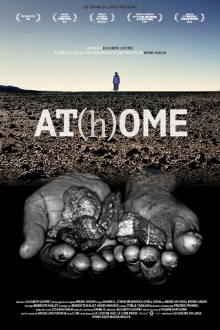 At(h)ome Trailer