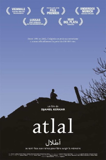 Atlal Trailer