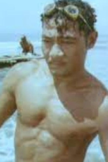 Atoll People Trailer