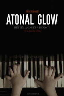 Atonal Glow Trailer