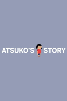 Atsuko's Story Trailer