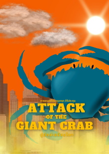 Attack Of The Giant Crab Trailer