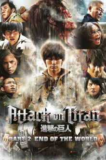 Attack on Titan II: End of the World Trailer