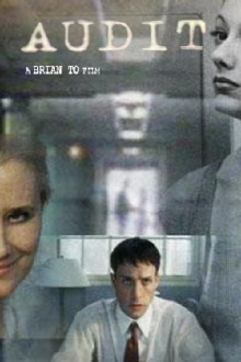 Audit Trailer