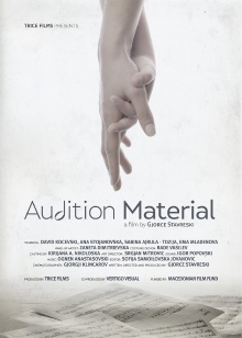 Audition Material Trailer