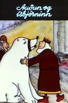 Audun and the Polar Bear Trailer