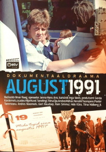 August 1991 Trailer