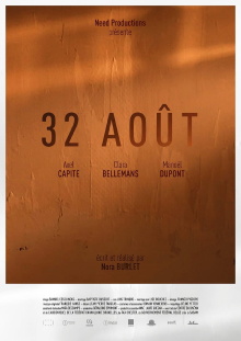 August 32 Trailer