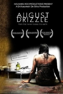 August Drizzle Trailer