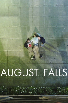 August Falls Trailer