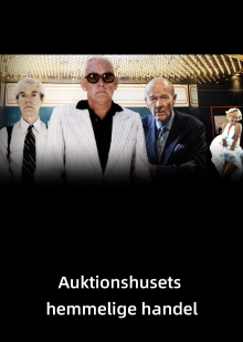 Auktionshusets hemmelige handel Trailer