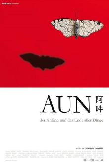AUN: The Beginning and the End of All Things Trailer