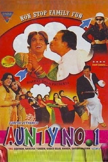 Aunty No. 1 Trailer