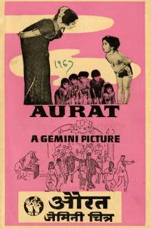 Aurat Trailer