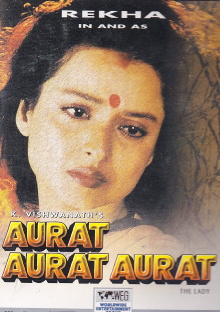 Aurat Aurat Aurat Trailer