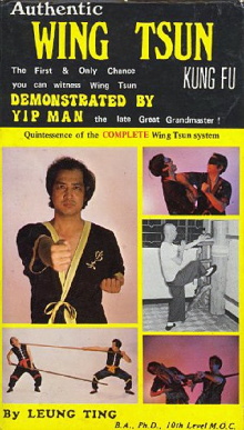 Authentic Wing Tsun Kung Fu: Demonstrated By Yip Man Trailer