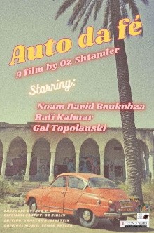 Auto da fé Trailer