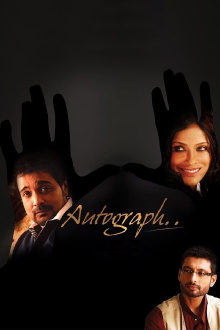 Autograph Trailer