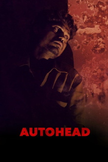 Autohead Trailer