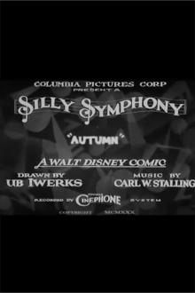 Autumn Trailer