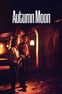 Autumn Moon Trailer