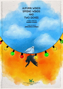Autumn Winds, Spring Winds and Two Doves Trailer