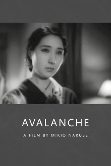 Avalanche Trailer