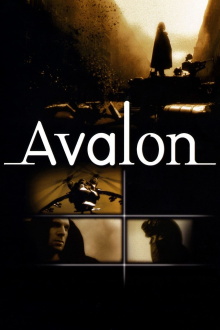 Avalon Trailer