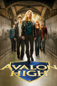 Avalon High Trailer