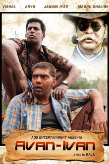 Avan Ivan Trailer