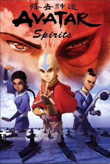 Avatar Spirits Trailer