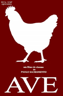 Ave Trailer