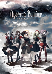 Ave Mujica 2nd LIVE「Quaerere Lumina」 Trailer