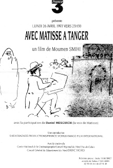 Avec Matisse à Tanger Trailer