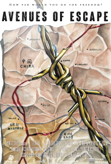 Avenues of Escape Trailer