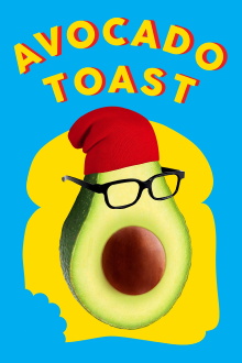 Avocado Toast Trailer
