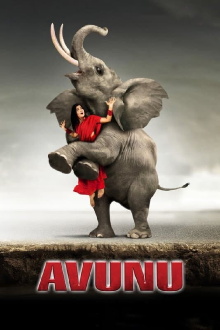 Avunu Trailer