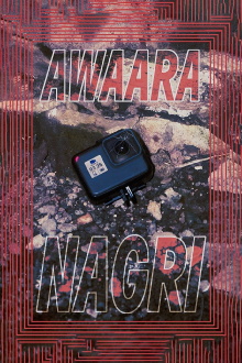 Awaara Nagri Trailer
