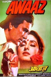 Awaaz Trailer