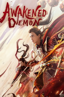 Awakened Demon Trailer