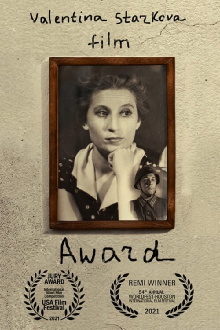 Award Trailer