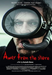 Away from the shore Trailer
