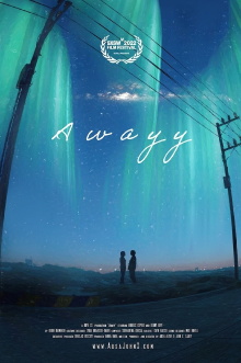 Awayy Trailer