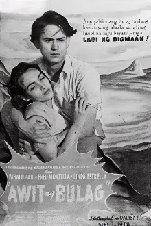 Awit Ng Bulag Trailer