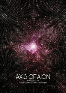 Axis of Aion Trailer