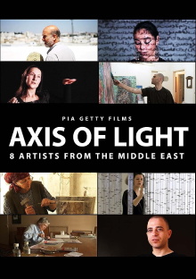 Axis of Light Trailer