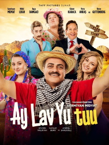 Ay Lav Yu Tuu Trailer